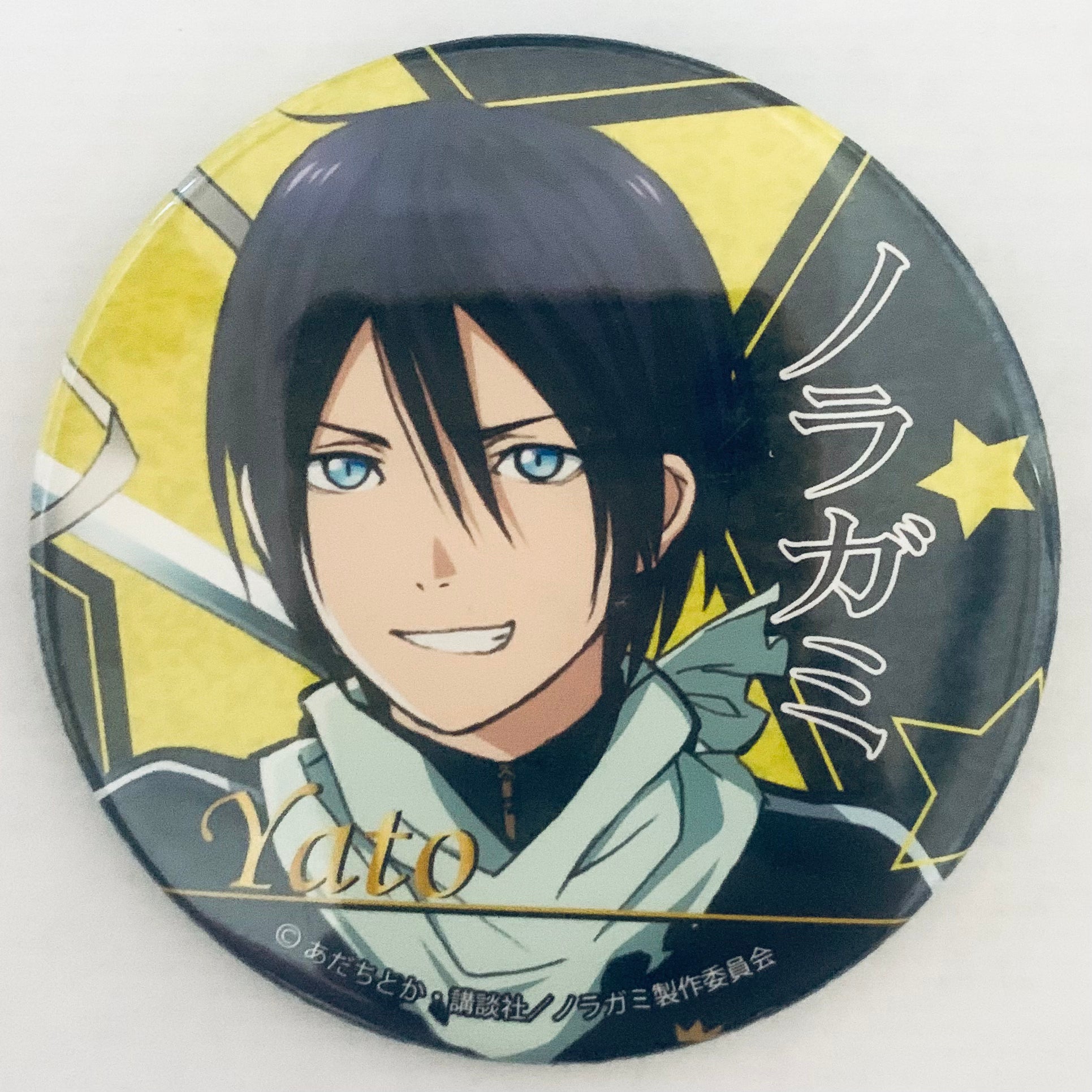 Noragami Aragoto Big Can Badge Yato