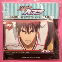 Load image into Gallery viewer, Kuroko no Basket - Kagami Taiga - Square Can Badge (A)
