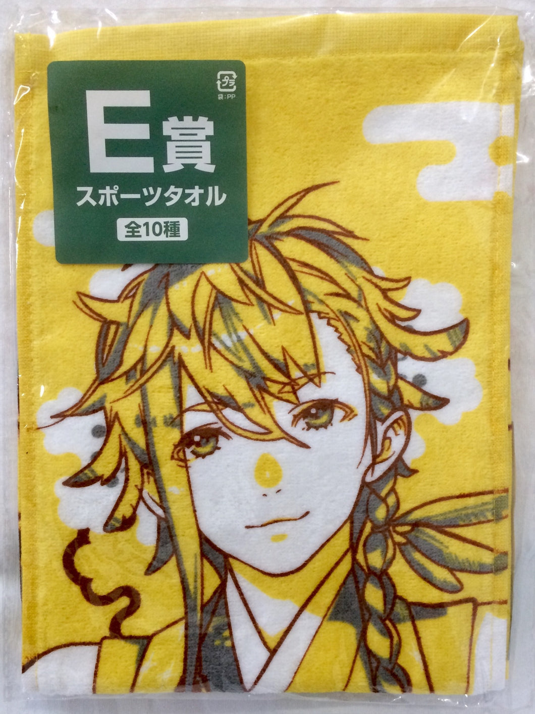 Touken Ranbu Online - Chiganemaru - Mina No Kuji - Sports Towel - E Prize