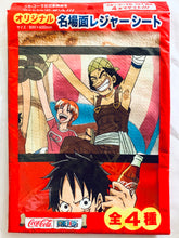 Cargar imagen en el visor de la galería, One Piece x Coca-Cola - Straw Hat Pirates - Waterproof Leisure Sheet - Visual Big Mat
