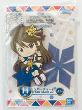 Cargar imagen en el visor de la galería, THE iDOLM@STER Million Live! - Tokoro Megumi - Ichiban Kuji ~Harmony Festival~ (H Prize) - Kyun-Chara Illustrations - Rubber Charm - FAIRY STARS ver.
