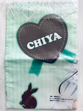 Cargar imagen en el visor de la galería, Is the order a rabbit?? - Anko - Ichiban Kuji Gochiusa 2 ~Ai no Kyupitto, Hajimemashita～ (G Prize) - Visual Cloth
