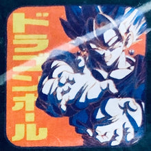 Cargar imagen en el visor de la galería, Dragon Ball Super - Vegetto SSGSS - Ichiban Kuji DB Ultimate Variation (G Prize) - Mini Towel
