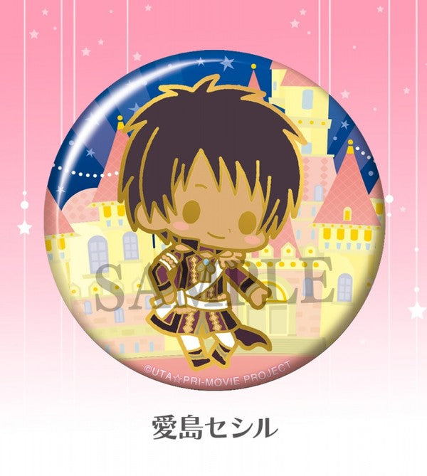 Gekijouban Uta no☆Prince-sama Maji Love Kingdom - Aijima Cecil - es Nino Deko Kira Badge Collection ver.2