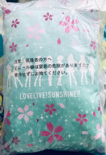 Load image into Gallery viewer, Love Live! Sunshine!! - Matsuura Kanan - Cushion - Ichiban Kuji -3rd- - Mijuku Dreamer - C Prize
