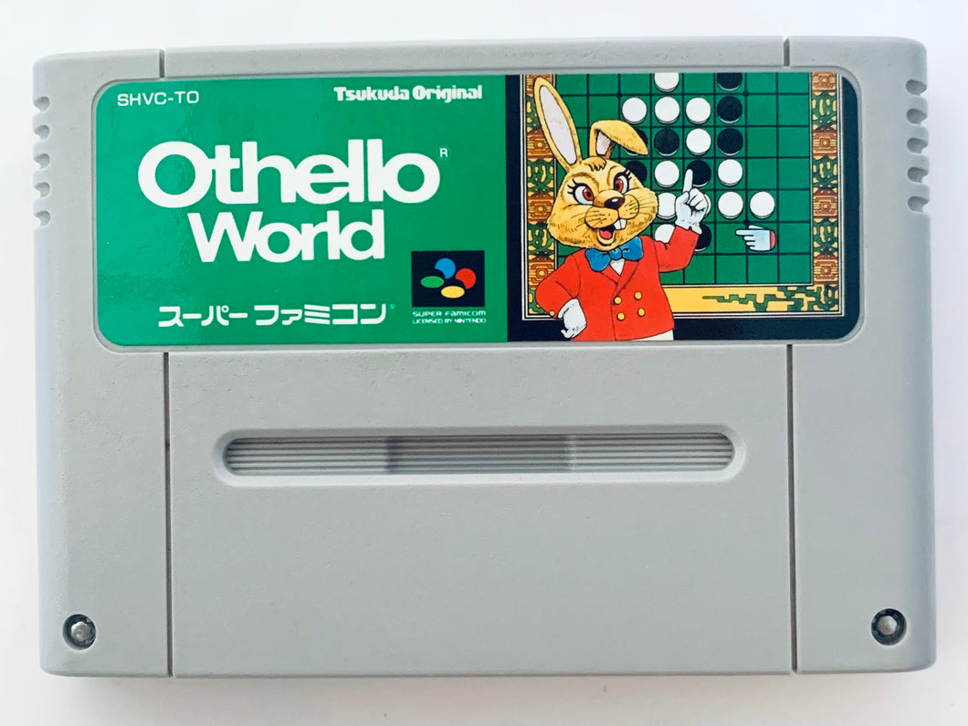 Othello World - Super Famicom - SFC - Nintendo - Japan Ver. - NTSC-JP - Cart (SHVC-TO)