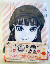 Cargar imagen en el visor de la galería, Love Live! Sunshine!! - Kurosawa Dia - Visual Towel - Ichiban Kuji -4th- M Prize
