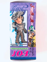 Load image into Gallery viewer, Jojo’s Bizarre Adventure - Steel Ball Run - Mountain Tim - Ichiban Kuji - Part 7 - WCF
