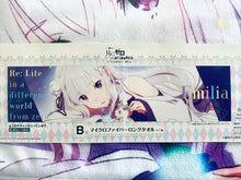 Cargar imagen en el visor de la galería, Re: Life in a Different World from Zero - Emilia - Ichiban Kuji Re:Zero ~I’m Always with you~ Prize B Microfiber Long Towel
