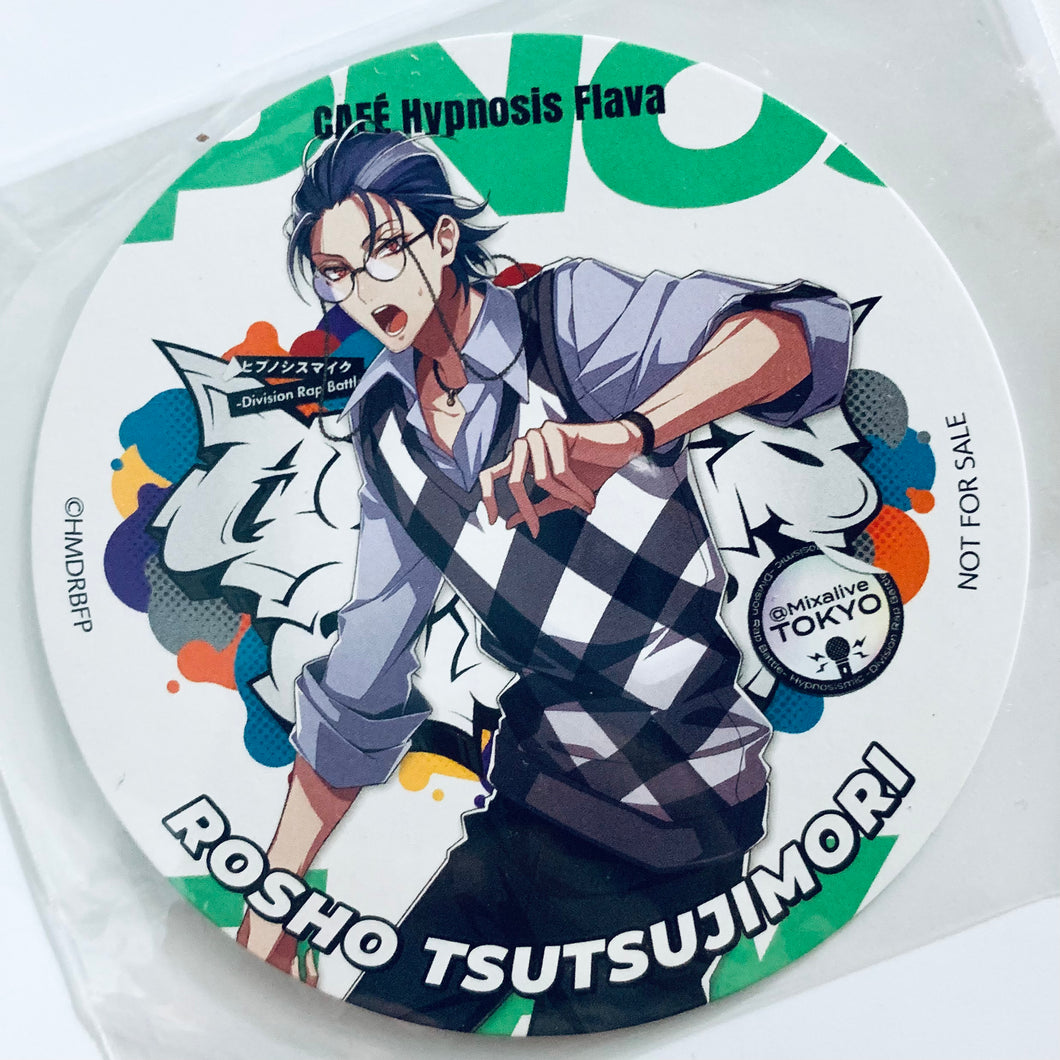 Hypnosis Mic -Division Rap Battle- - Tsutsujimori Rosho - Coaster - CAFÉ Hypnosis Flava @Mixalive TOKYO