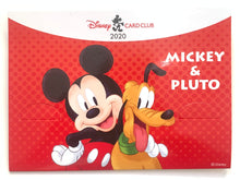 Cargar imagen en el visor de la galería, Disney Characters - Mickey &amp; Pluto - Pin Badge - Disney JBC Card Club
