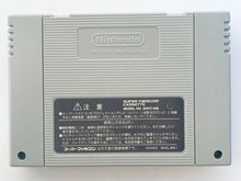 Cargar imagen en el visor de la galería, Jikkyou Powerful Pro Yakyuu 3 - Super Famicom - SFC - Nintendo - Japan Ver. - NTSC-JP - Cart (SHVC-A3JJ-JPN)
