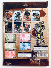 Cargar imagen en el visor de la galería, Shingeki no Kyojin / Attack on Titan Mini Clear File Collection Set (3)
