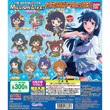 Cargar imagen en el visor de la galería, THE iDOLM@STER Million Live! - Baba Konomi - Capsule Rubber Mascot 02
