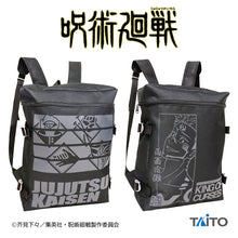 Load image into Gallery viewer, Jujutsu Kaisen - Sukuna Ryomen - Backpack - Design A
