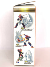 Load image into Gallery viewer, Tosho Daimos - Daimos - Super Robot Wars Best Posing Trading Figures Part 1
