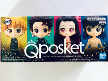 Load image into Gallery viewer, Kimetsu no Yaiba - Tanjirou, Nezuko, Zenitsu &amp; Inosuke - Q Posket Petit - Set of 4 Figures
