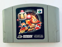 Cargar imagen en el visor de la galería, Baku Bomberman 2 (Second Attack!) - Nintendo 64 - N64 - Japan Ver. - NTSC-JP - Cart (NUS-NBVJ-JPN)
