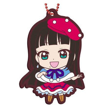 Load image into Gallery viewer, Love Live! Sunshine!! - Kurusawa Dia - Capsule Rubber Mascot 12
