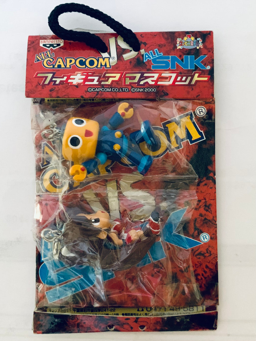 Capcom vs. SNK - Kobun & Mai Shiranui - Figure Mascot