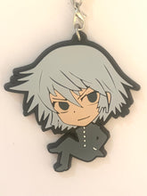 Load image into Gallery viewer, Zettai Karen Children - Hyoubu Kyousuke - Rubber Strap
