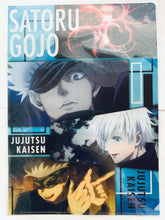 Cargar imagen en el visor de la galería, Jujutsu Kaisen - Gojou Satoru - Clear File - Scene Copy
