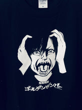 Load image into Gallery viewer, Golden Bomber x Kazuo Umezo x Baptism - Kiryuin Sho - Black T-shirt - J-Pop - M
