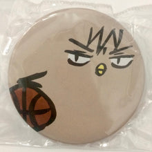 Load image into Gallery viewer, Kuroko no Basket - Fukui Kensuke - Chick’s Character Badge Collection - Hiyoko No Basket
