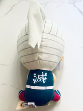 Load image into Gallery viewer, Kimetsu no Yaiba x Araiguna Rascal - Rascal - Uzui Tengen - Big Nuigurumi - Plush
