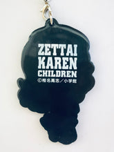 Load image into Gallery viewer, Zettai Karen Children - Sannomiya Shiho - Rubber Strap
