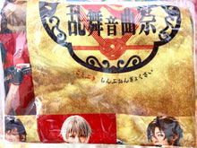 Cargar imagen en el visor de la galería, DMM Scratch! Musical &quot;Touken Ranbu&quot; 5th Anniversary Kotobuki Ranbu Onkyoku Festival B-1 Blanket
