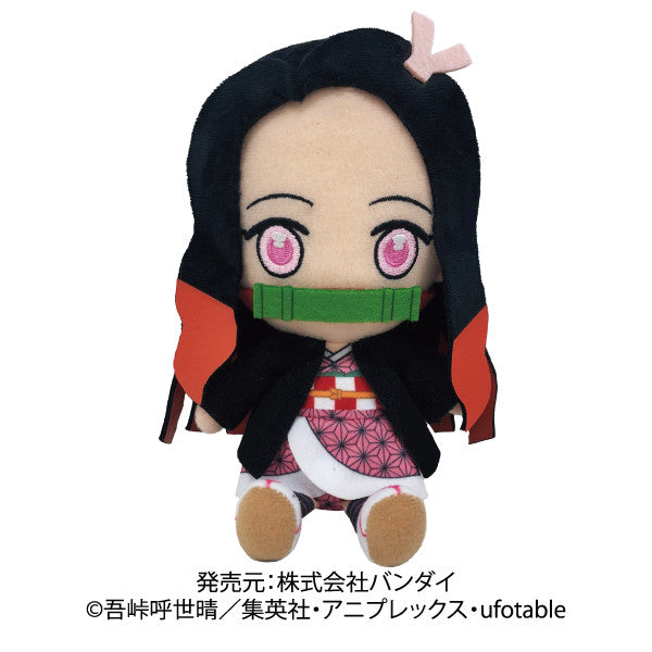 Kimetsu no Yaiba - Kamado Nezuko - Chibi Nuigurumi - Plush Toy