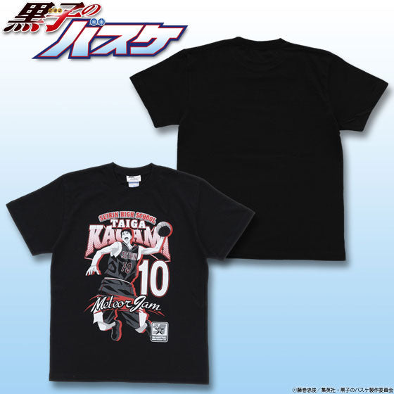 Kuroko's Basketball Personal Pattern T-shirt Fire God Taiga-M