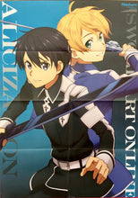 Load image into Gallery viewer, Fate/stay night [Heaven&#39;s Feel] II.lost butterfly / Sword Art Online Alicization - B2 Double-sided Poster - Monthly Newtype Appendix
