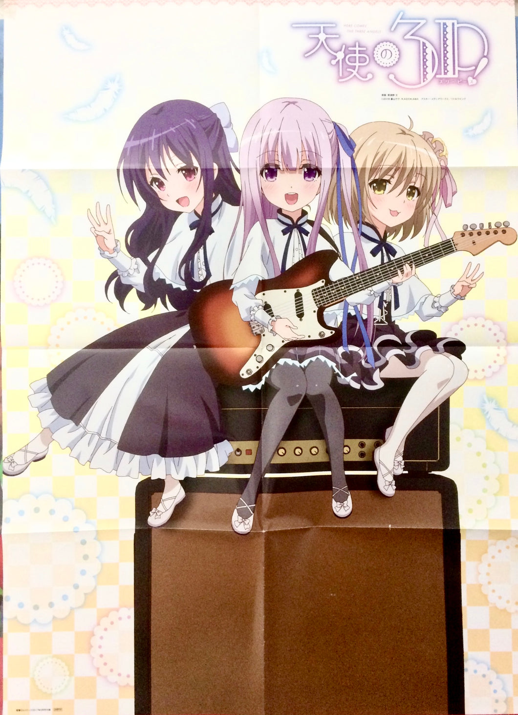 Tenshi no 3P! - Gotou Jun - Kaneshiro Sora - Momijidani Nozomi - Dengeki G’s Magazine B2 Poster - Appendix