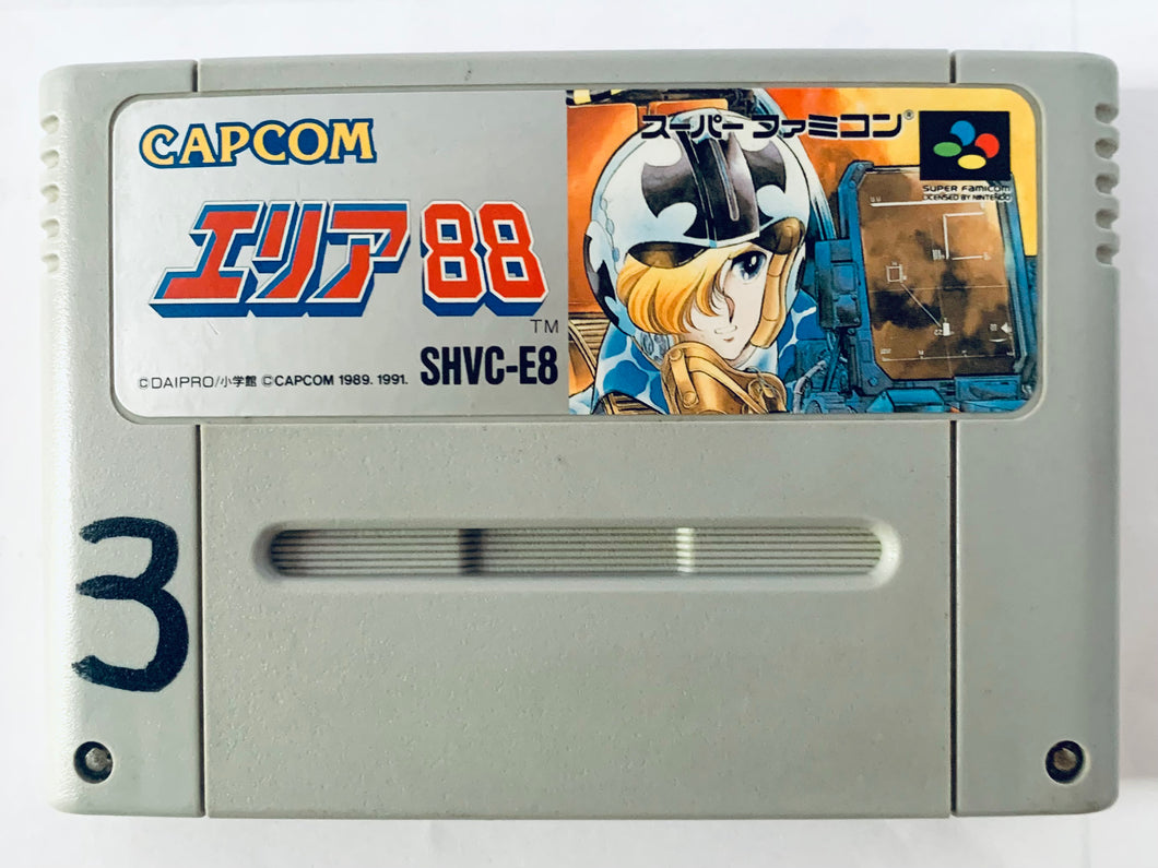 Area 88 - Super Famicom - SFC - Nintendo - Japan Ver. - NTSC-JP - Cart (SHVC-E8)