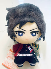 Load image into Gallery viewer, Kimetsu no Yaiba - Tomioka Giyuu - Tomonui ~Pillar Ver.~ Plush
