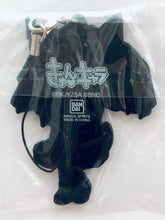 Cargar imagen en el visor de la galería, Sword Art Online Memory Defrag - Silica - Ichiban Kuji SAO Game Project Part 1 - Rubber Strap - [Gemini]
