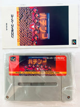 Cargar imagen en el visor de la galería, Pachinko Challenger - Super Famicom - SFC - Nintendo - Japan Ver. - NTSC-JP - Cart &amp; Manual (SHVC-APVJ-JPN)
