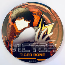 Load image into Gallery viewer, Majin Bone - Gilbert, Gregory &amp; Victor - Dodeka Can Badge Set
