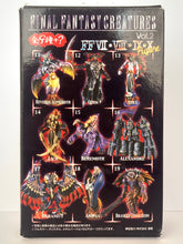 Cargar imagen en el visor de la galería, Final Fantasy IX - Behemoth (Clear ver.) - FF Creatures Vol.2 - Trading Figure
