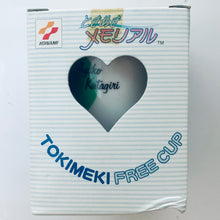Load image into Gallery viewer, Tokimeki Memorial - Katagiri Ayako - Free Cup
