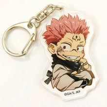 Load image into Gallery viewer, Jujutsu Kaisen - Sukuna - Acrylic Keychain Collection
