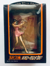 Load image into Gallery viewer, Lupin The Third - Mine Fujiko - Mirror &amp; Figure
