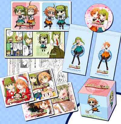 Mahou Tsukai no Hako Set - Type-Moon Official Mobile Site - Comic Market 78 C78