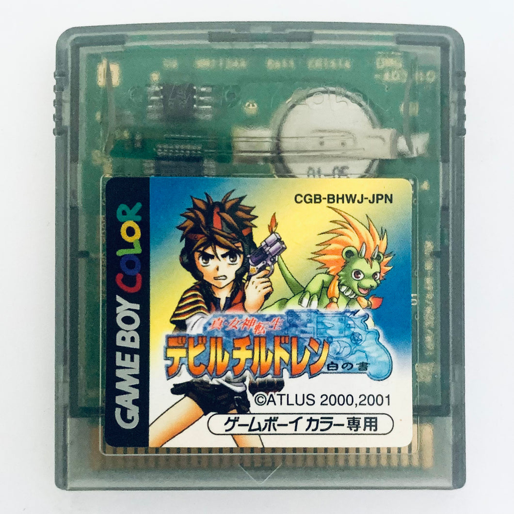 Shin Megami Tensei: Devil Children: Shiro no Sho - GameBoy Color - GBC - JP - Cartridge (CGB-BHWJ-JPN)