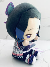 Load image into Gallery viewer, Kimetsu no Yaiba - Kochou Shinobu - Dekkai Nuigurumi - Big Pofutto Plush Toy
