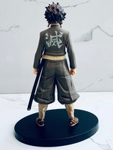 Load image into Gallery viewer, Kimetsu no Yaiba - Kamado Tanjirou - Figure -Kizuna no Sou- (Vol.7) - Sepia Color ver.

