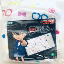 Cargar imagen en el visor de la galería, Detective Conan - Sega Lucky Kuji Meitantei Conan ~ Kuro to Shiro~ - B Prize Bath Towel - Monogram
