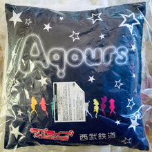 Cargar imagen en el visor de la galería, Love Live! Sunshine!! - Aqours Drawn Premium Train Original Cushion - Seibu Railway Premium Train Tour 2018 Participant Only Benefits
